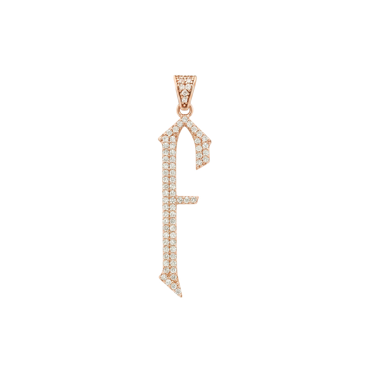 The letter F pendant