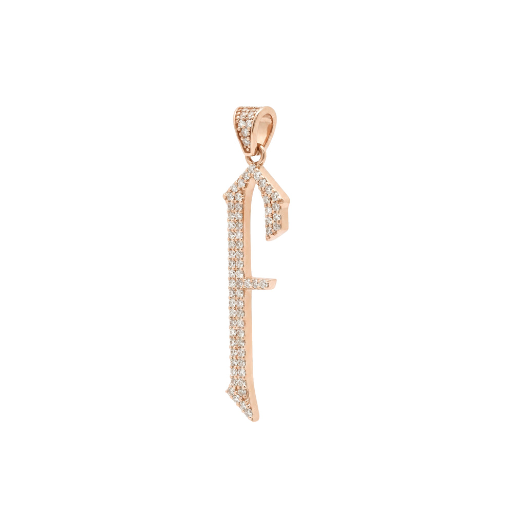 The letter F pendant